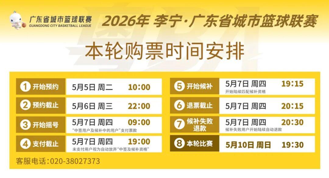 华体会体育官方入口-撑E哥，评论赢好礼！还有洗衣液免费送→