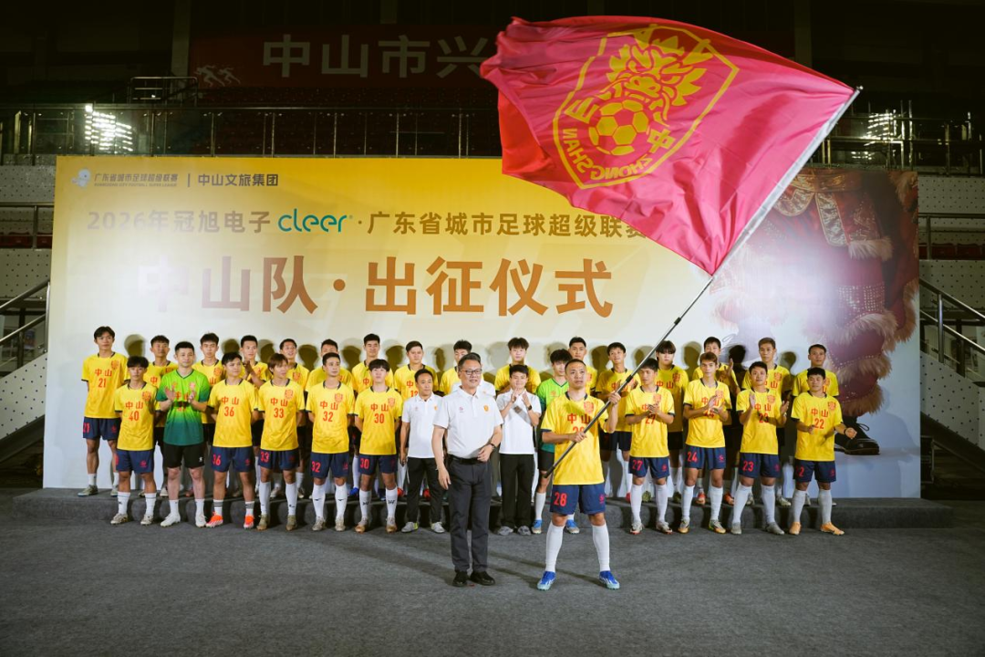 华体会体育官方入口-媒体报道 | 球场追风 街巷坚守！粤超中山队21号球员黄少聪的两面精彩